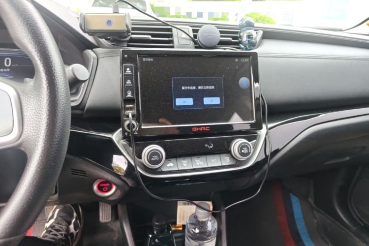 Used Honda Crider 2020 Lingpai Hybrid 1.5L Lingpai Luxury Edition
