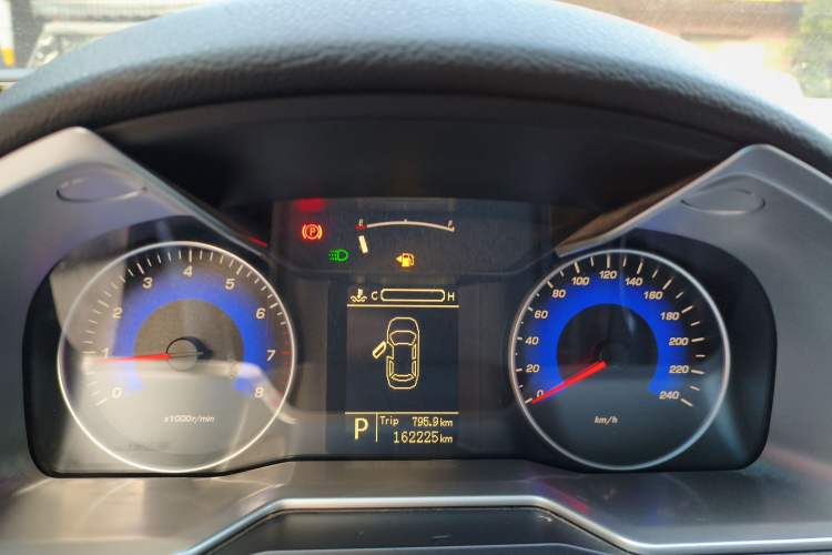 Used Geely Auto Emgrand 2015 Sedan 1.5L CVT Upward Version
