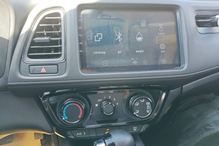 Used Honda Vezel 2020 1.5L CVT Elite Edition
