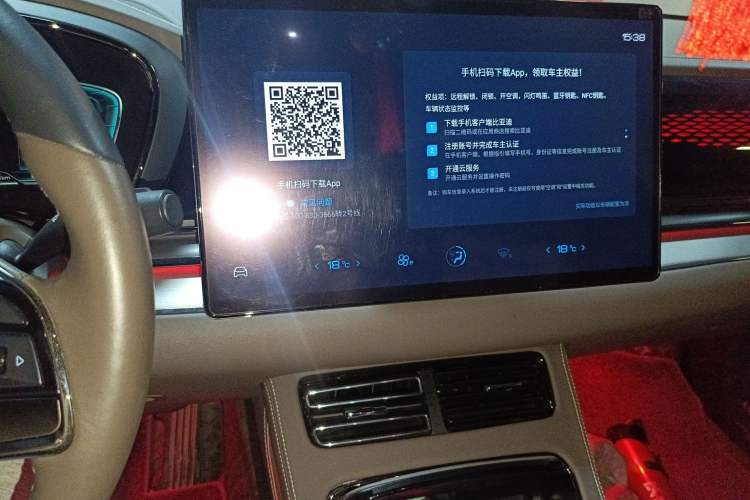 Used BYD Han 2020 DM Four-Wheel Drive Performance Edition Luxury Model
