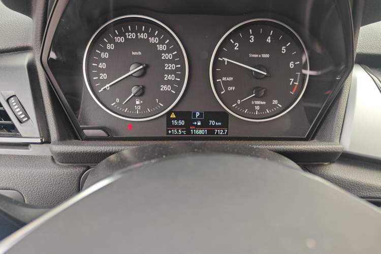 Used BMW 2 Series Active Tourer 2016 218i Fashion Model