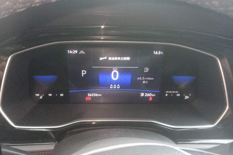 Used Volkswagen Sagitar 2021 280TSI DSG 30th Anniversary Edition Instrument Cluster