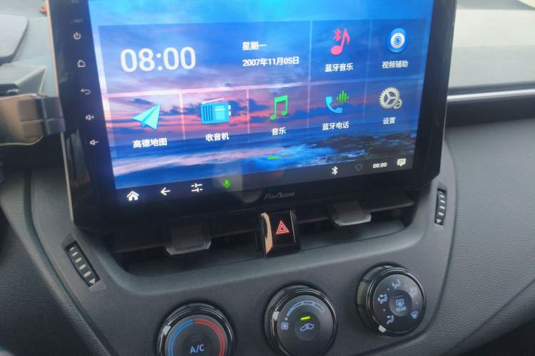 Used Toyota Corolla 2019 1.2T S-CVT GL Pioneer Edition