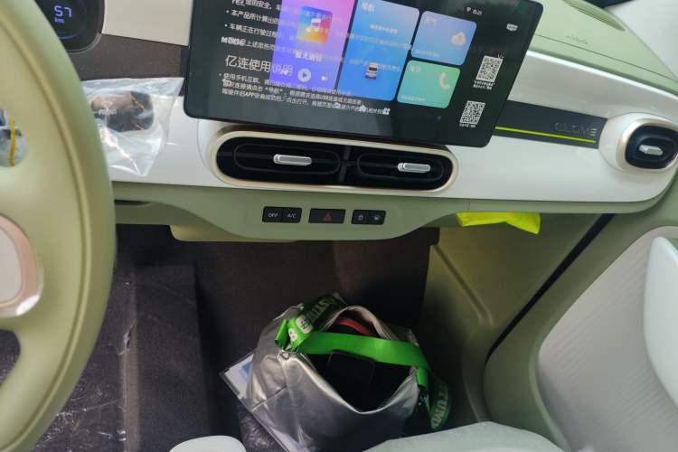 Used Geely Galaxy Panda 2025 210km Panda Rider
