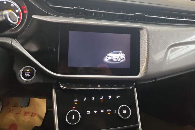 Used Chery Arrizo 5 2019 1.5L Manual Zizai Edition China V Standard