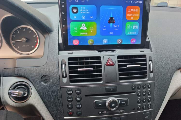 Used Mercedes-Benz C-Class 2010 C 300 Fashion Model