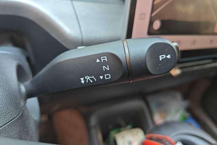 Used Baojun Cloud 2023 460 Pro Lingxi Version Gear Lever