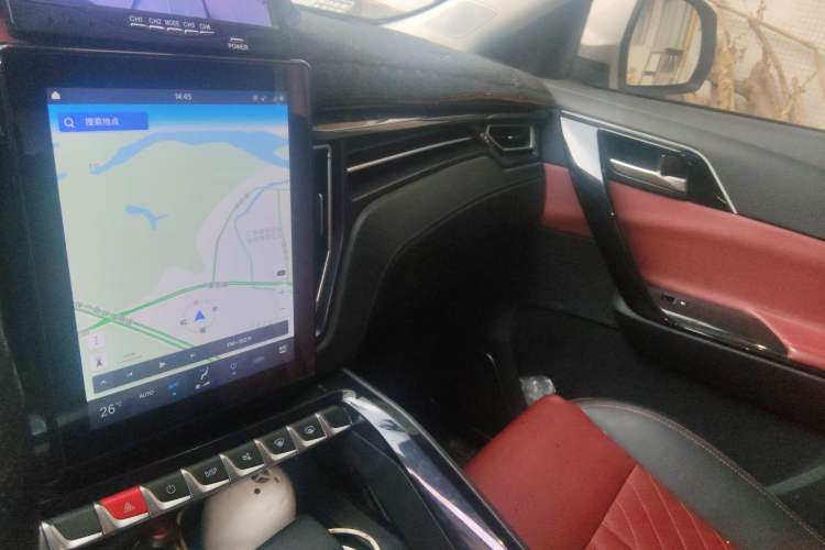 Used FORTHING T5L 2019 1.5T CVT Luxury 7-Seater
