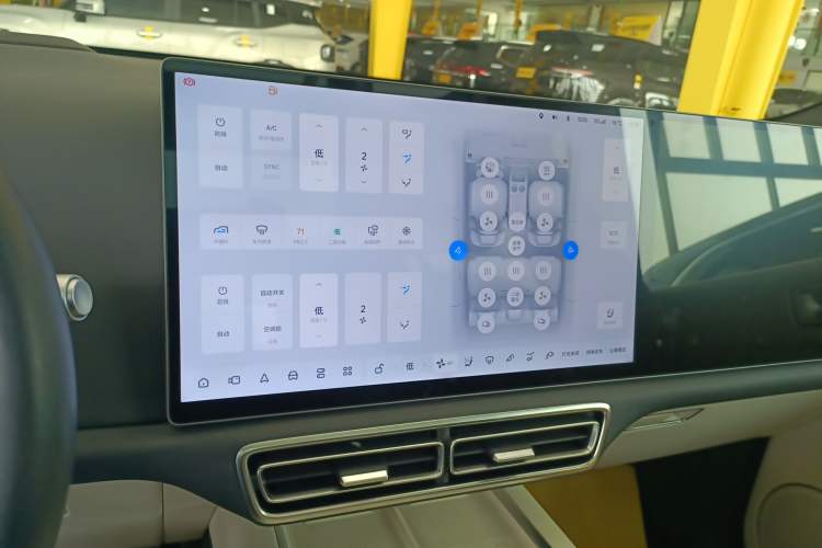 Used Li Auto L7 2024 MAX Model Audio And AC Panel