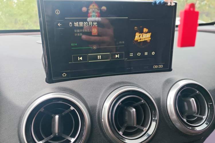 Used Wey VV5 2017 2.0T Ultra-Luxury Version
