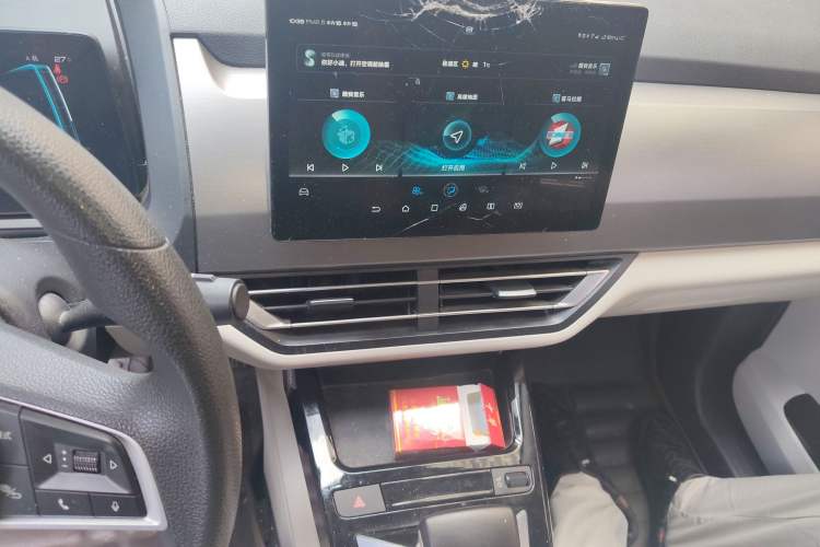 Used BYD Yuan Pro 2021 401 km Deluxe Version