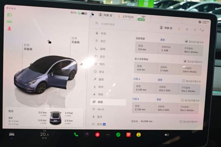 Used Tesla Model Y 2024 Rear-Wheel-Drive Version