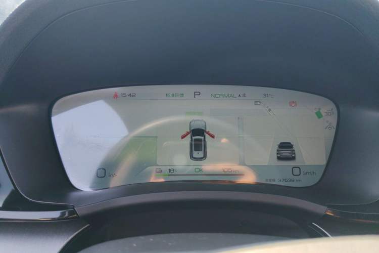 Used BYD Song PLUS New Energy 2023 Champion Edition EV 605KM Flagship PLUS Instrument Cluster