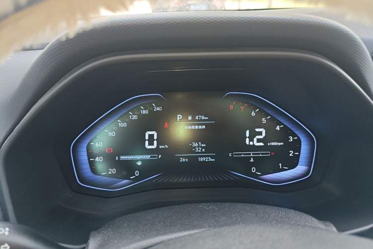 Used Hyundai ix25 2020 1.5L CVT GLS Smart Model Instrument Cluster