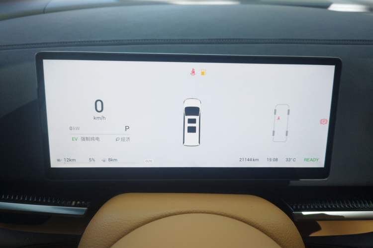 Used VOYAH Dream 2025 PHEV Four-Wheel-Drive Flagship Kunpeng Edition Instrument Cluster