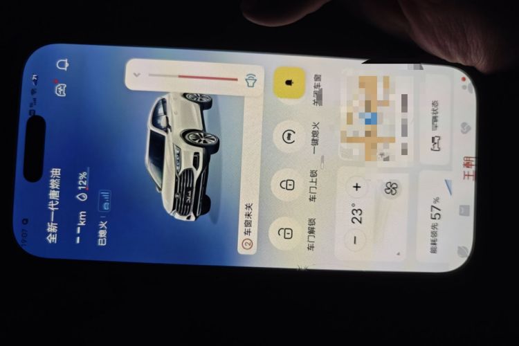 Used BYD Tang 2019 2.0T Automatic SmartConnect Luxury Version 5 Seats China VI Standard
