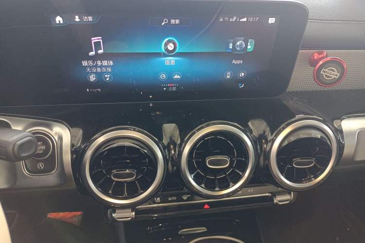 Used Mercedes-Benz GLB 2022 Second Facelift GLB 200 Fashion Edition