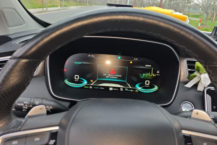 Used Roewe RX5 New Energy 2020 ePLUS National Trend Ronglin Flagship Edition Instrument Cluster