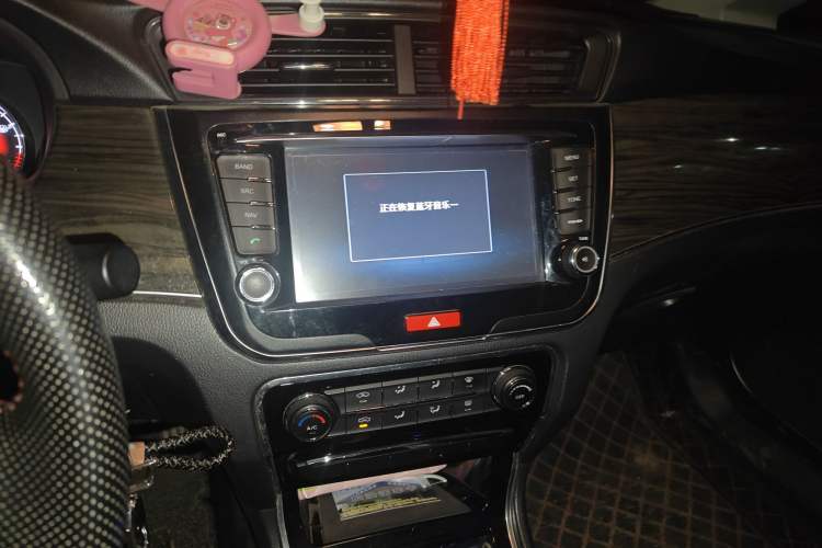 Used Great Wall C50 2016 1.5T Manual Comfort Edition Audio And AC Panel