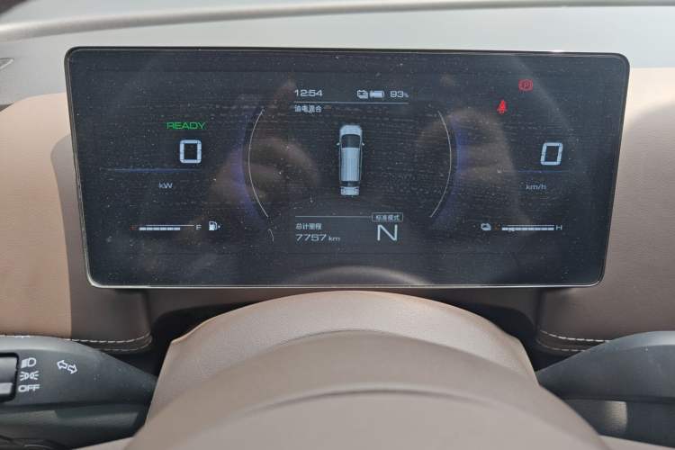 Used Wuling Starlight 730 2025 Model Plug-in Hybrid 125km Luxury Edition
