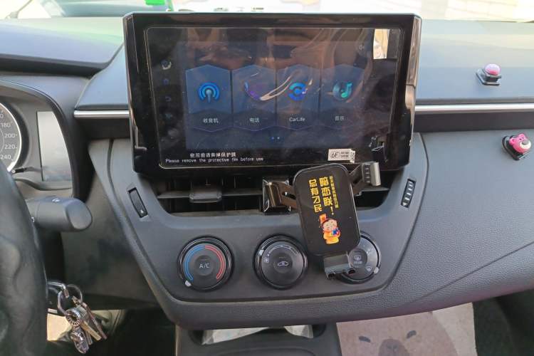 Used Toyota Corolla 2021 1.2T S-CVT Pioneer Edition