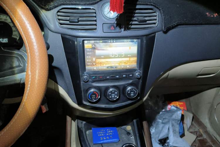 Used Wuling Hongguang 2015 1.5L S1 Comfort China V Standard
