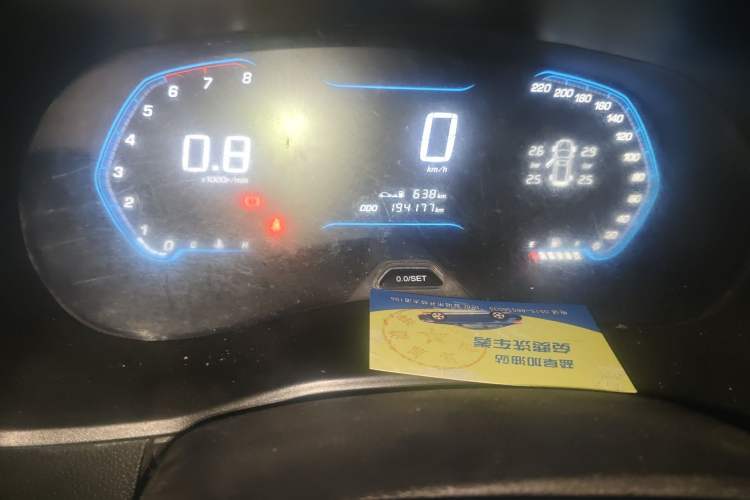 Used Wuling Hongguang S3 2018 1.5L Manual Luxury Model China V Standard Odometer Close Up