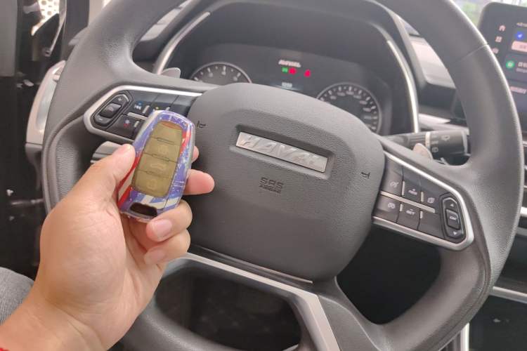 Used Haval H6 2023 National Trend Edition 1.5T Automatic Urban Version Vehicle Key