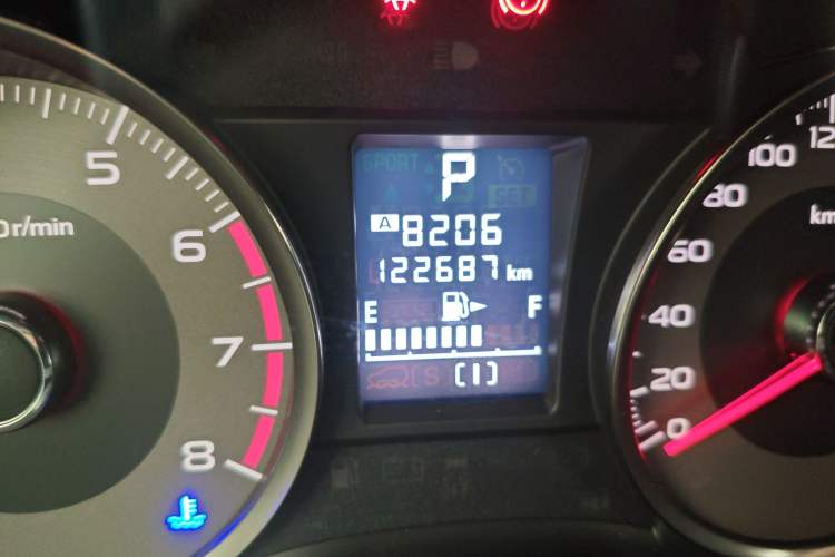 Used Subaru Forester 2013 2.5i Automatic Prestige Edition