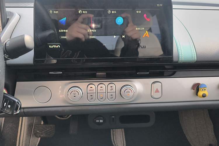 Used CHANGAN NEVO Lumin 2024 130km Qingyue Version Audio And AC Panel