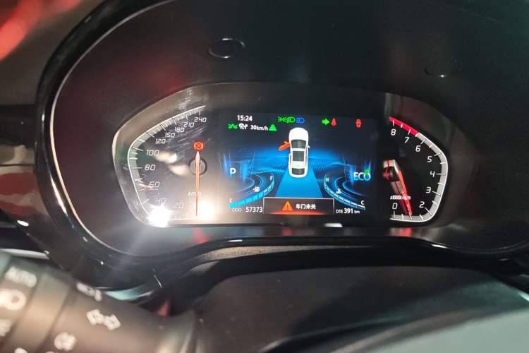 Used CHANGAN CS85 COUPE 2019 1.5T DCT Luxury Version China VI Standard