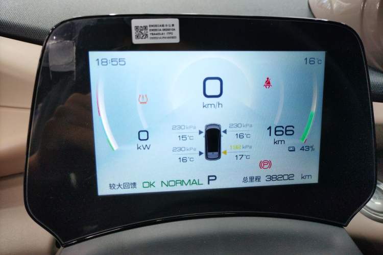 Used BYD Dolphin 2023 420 km Fashion Edition