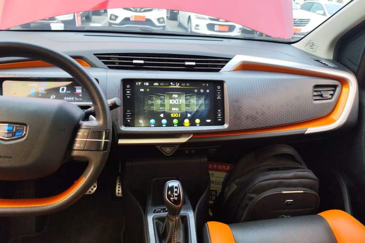 Used Geely Auto Vision X1 2017 1.3L Automatic Player Edition