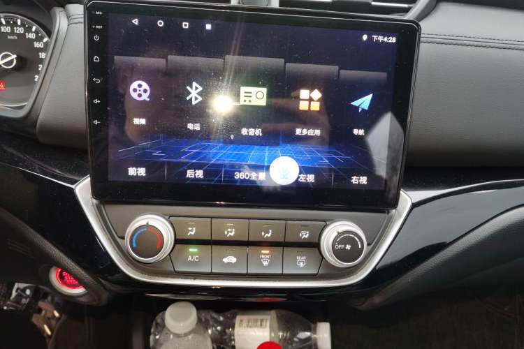 Used Honda Crider 2019 180 Turbo CVT Comfort Version China VI Audio And AC Panel