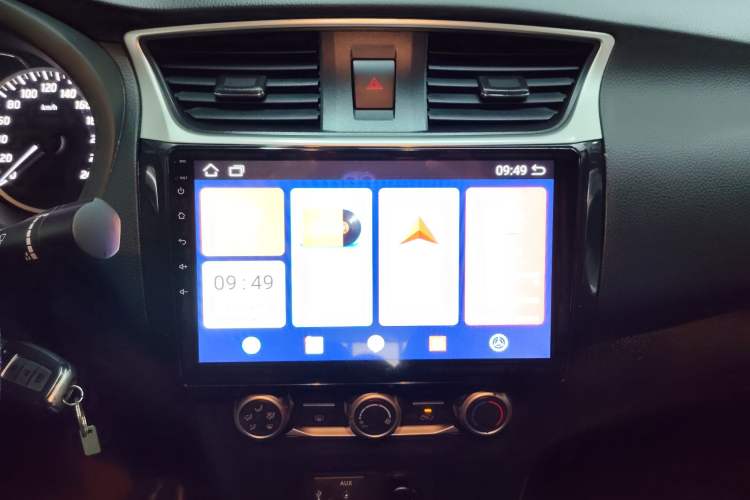 Used Nissan Sylphy 2022 Classic 1.6XE CVT Comfort Edition Audio And AC Panel