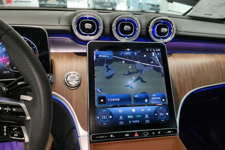 Used Mercedes-Benz GLC 2023 GLC 300 L 4MATIC Dynamic Edition 5-seater Audio And AC Panel