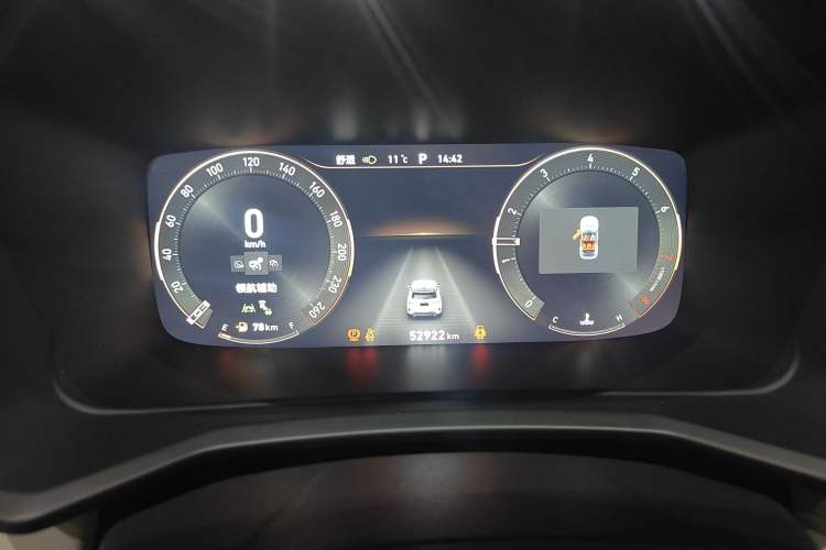 Used Lynk & Co 06 2020 1.5T YAO Halo
