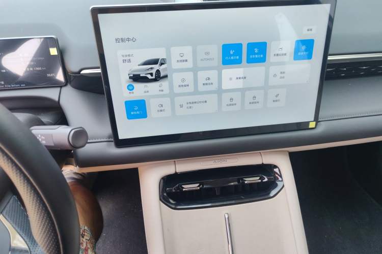 Used AION RT 2025 650 LiDAR Edition
