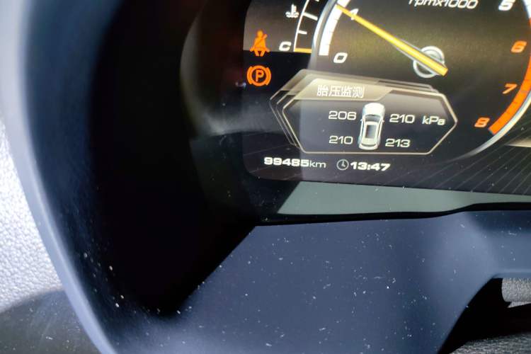 Used Wey VV7 2017 2.0T Flagship Model
