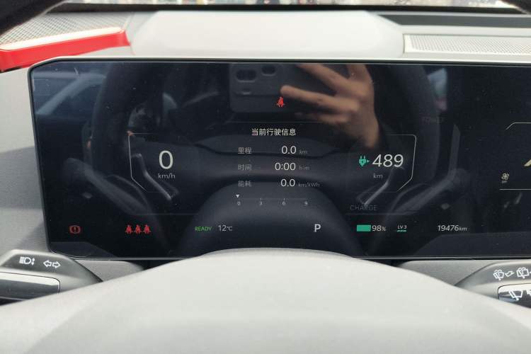 Used Kia EV5 2024 530 Light
