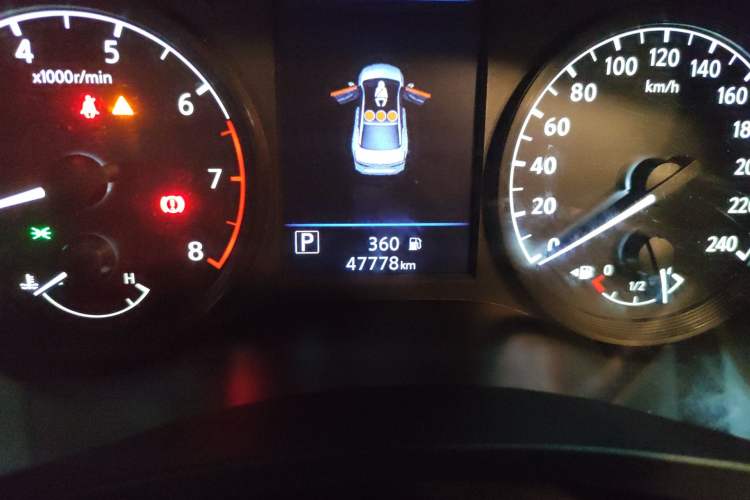 Used Nissan Teana 2020 Revised Version 2.0L XL Comfort Edition Odometer Close Up