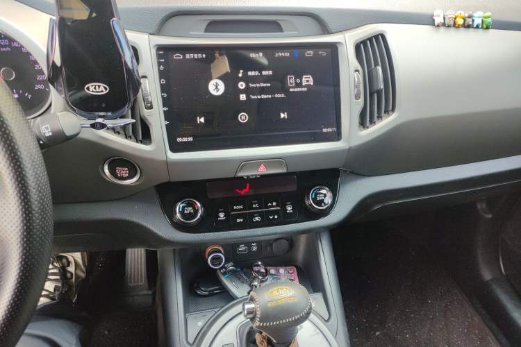 Used Kia Sportage R 2015 2.0L Automatic Two-Wheel Drive DLX Model Audio And AC Panel