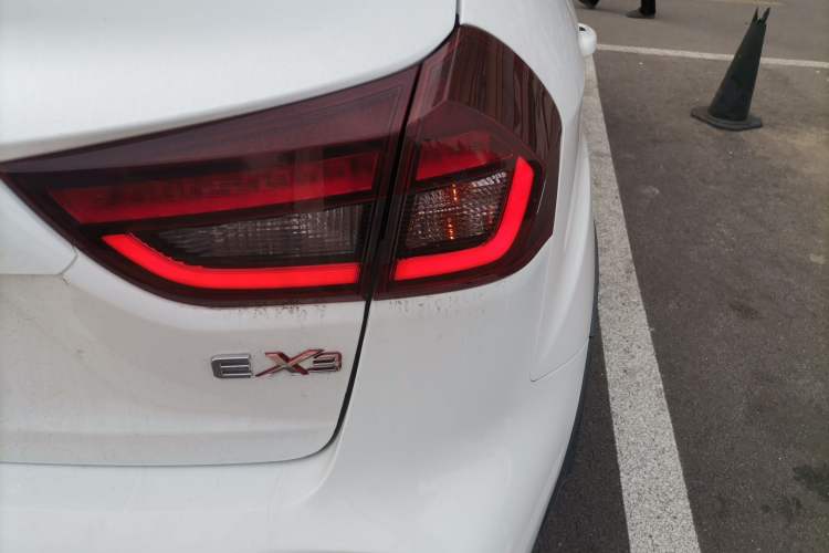 Used Geometry EX3 Kung Fu Cow 2021 Tough Bull Cow