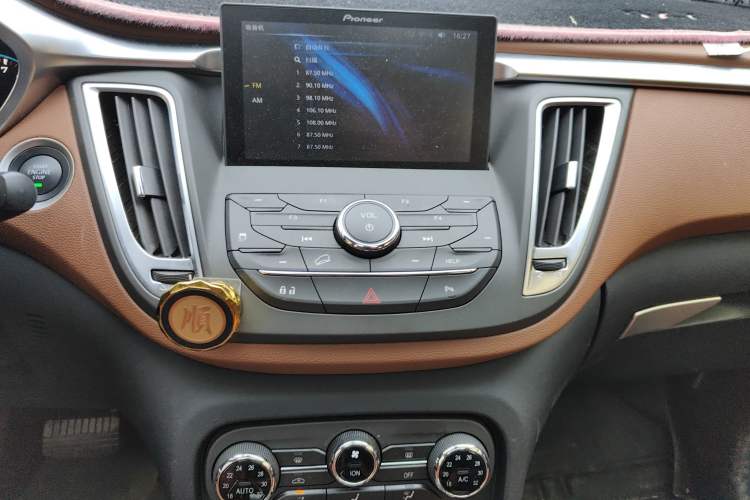 Used Soueast DX7 2017 1.5T Automatic Glory Edition
