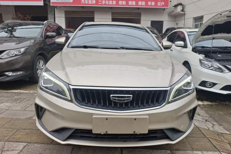 Used Geely Auto Emgrand 2021 UP 1.5L CVT Advanced Edition Front
