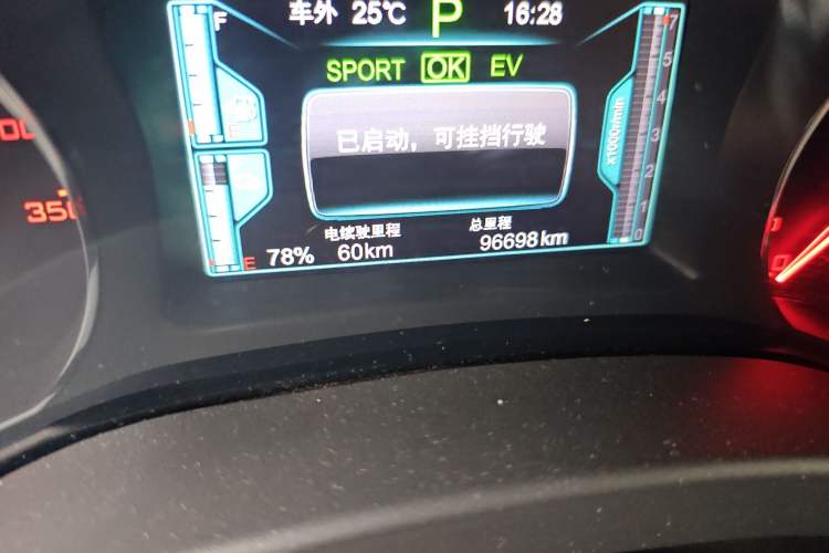 Used BYD Song New Energy 2017 Song DM 1.5TID All-Wheel Drive Luxury Model
