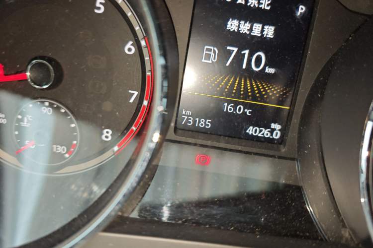 Used Volkswagen Tiguan L 2018 330TSI Automatic Two-Wheel Drive Luxury Edition