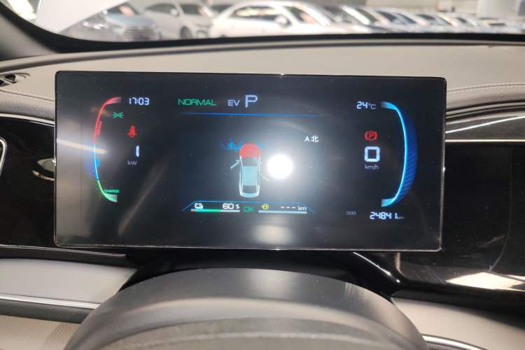 Used BYD Qin PLUS 2023 Champion Edition DM-i 120KM Leading Model Instrument Cluster