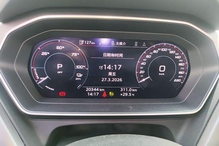 Used Audi Q4 e-tron 2024 40 e-tron Adventure Edition