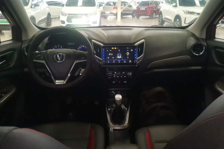 Used Changan CS15 2016 1.5L Manual Fashion Edition
